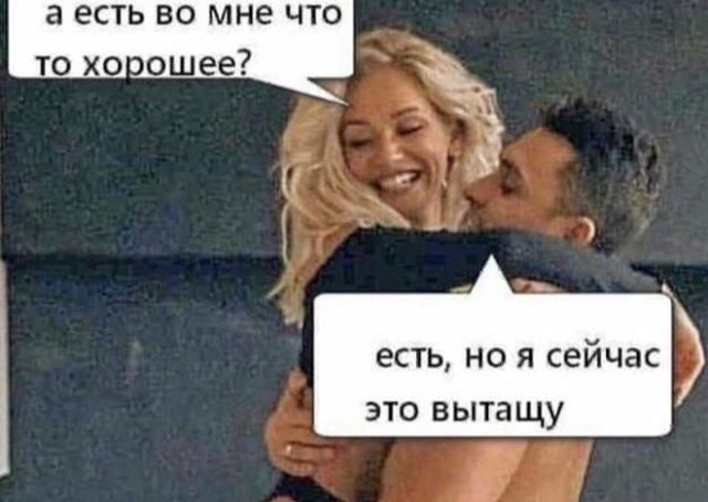 50 оттенков серого если самосвал баянов.  Vol.19. 50 штук.
