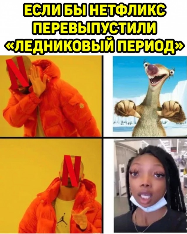Картинки и мемы для настроения - 31