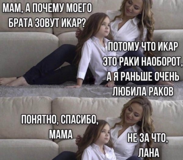 Осада Козельска