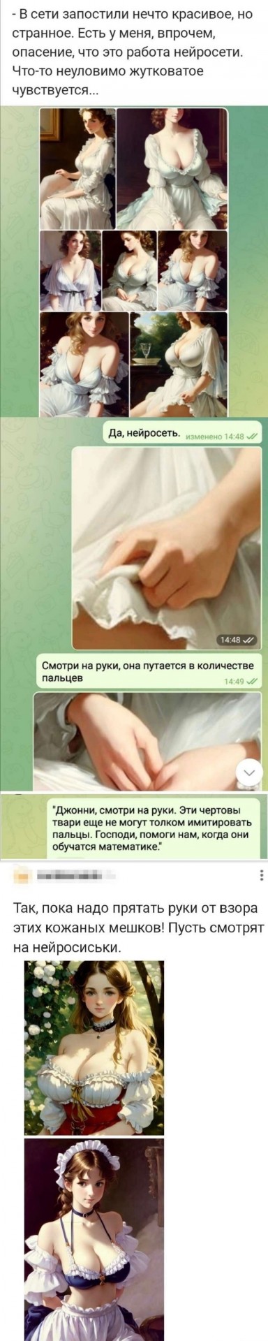 Юмор в картинках и без