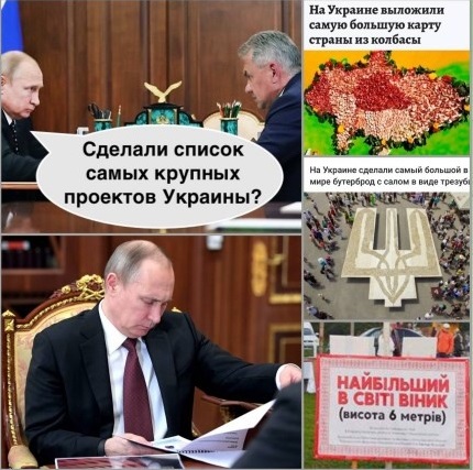 Завтра начнутся учения "Гром-2022"