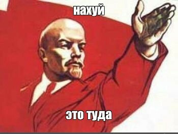 Настолько б...ть тесно переплетены ...