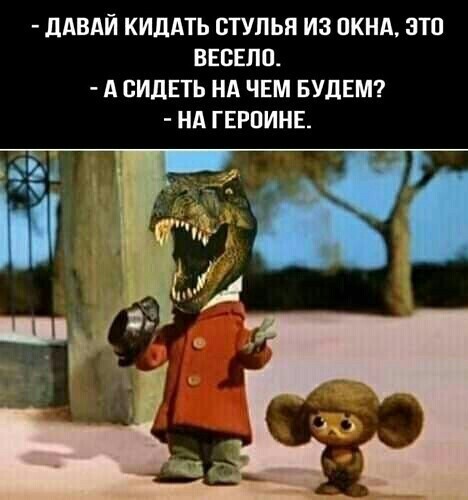 Пятничная подборка слегка "боянистых" картинок