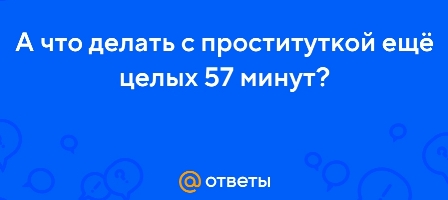 Алкопост 12.11.22