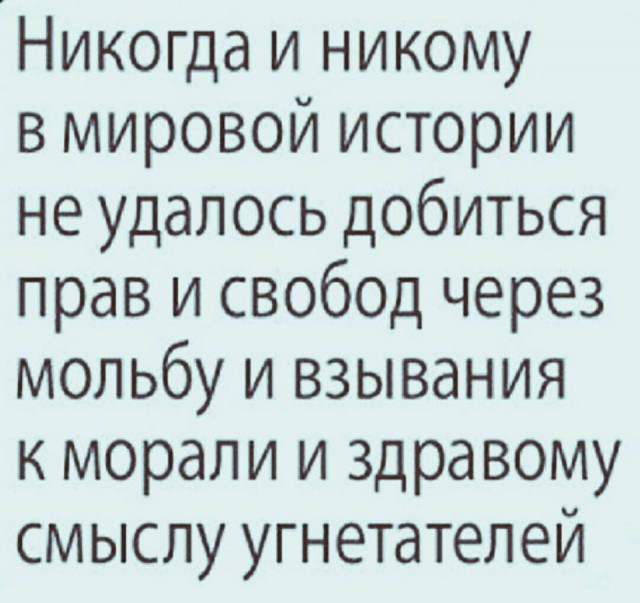 Мобилизованные краснодарцы пожаловались на нехватку экипировки и еды