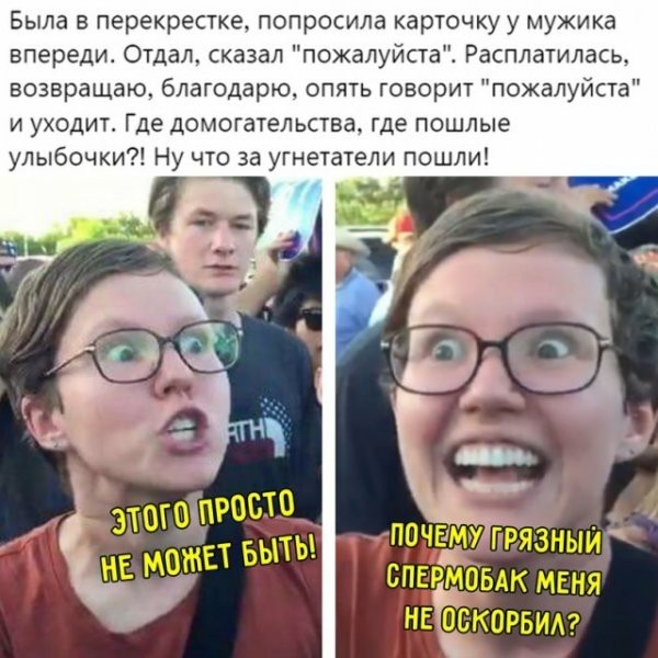 Не бейте баяниста - играет, как может