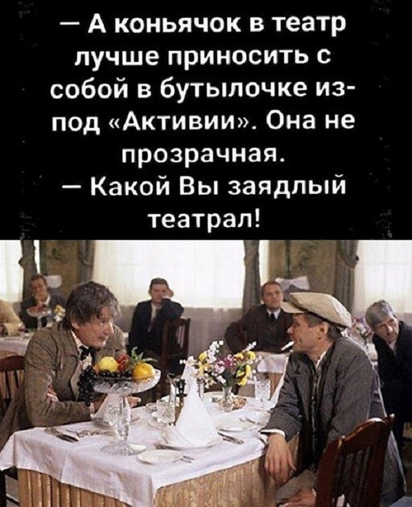 Картинки и мемы, выходные продолжаются