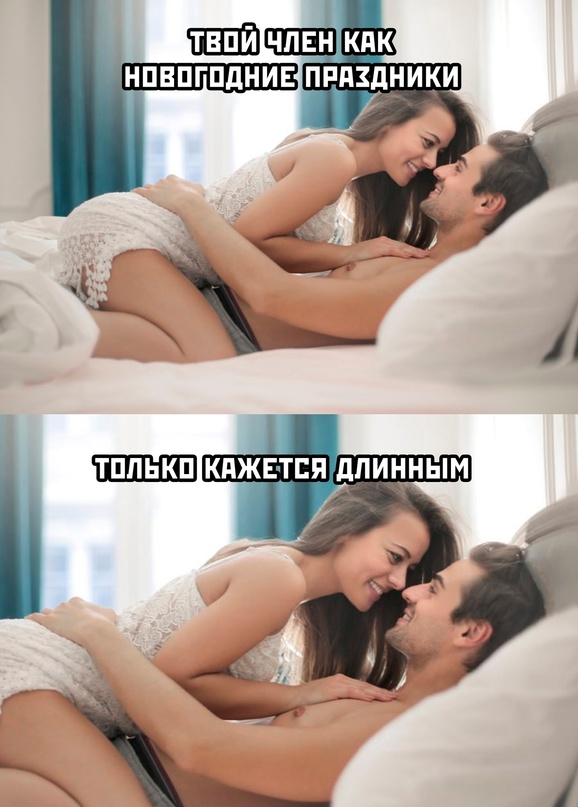 Весёлый полтишок 09.01.23