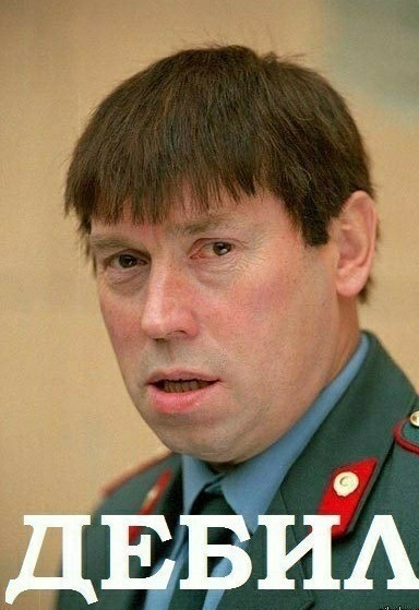 Пассажиры «Победы» такие: