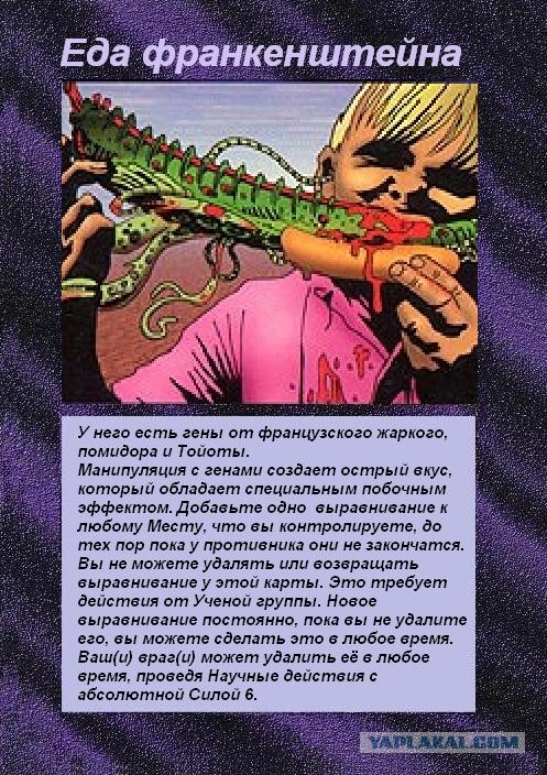 У гроба Папы Иоанна Павла II