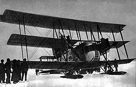Коллеги. Поздравляю со 100-летием отечественной гражданской авиации