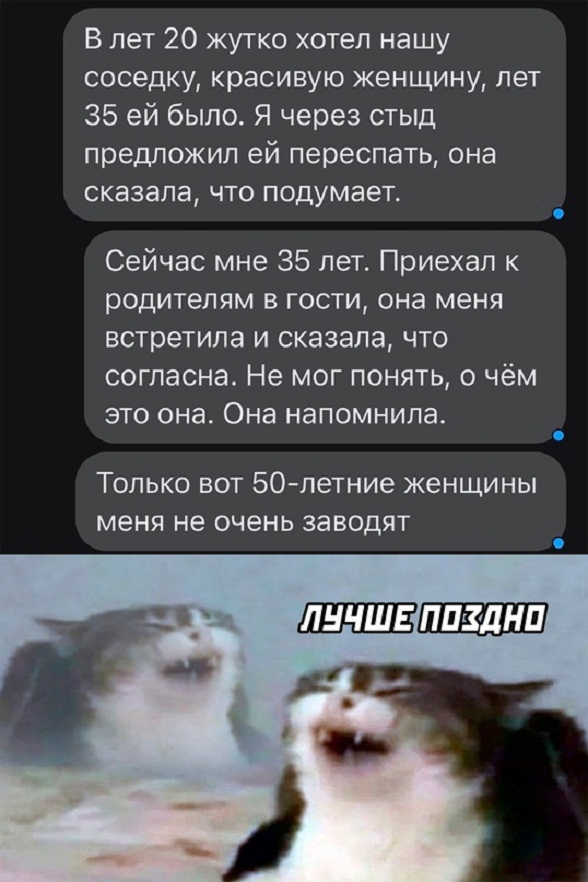 Немного картинок для настроения - 137