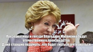 Россия захватила часть американского оружия для Украины и отдала Ирану для создания аналогов,