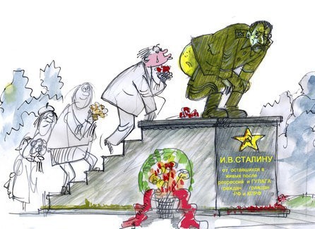 10 марта 1991 года
