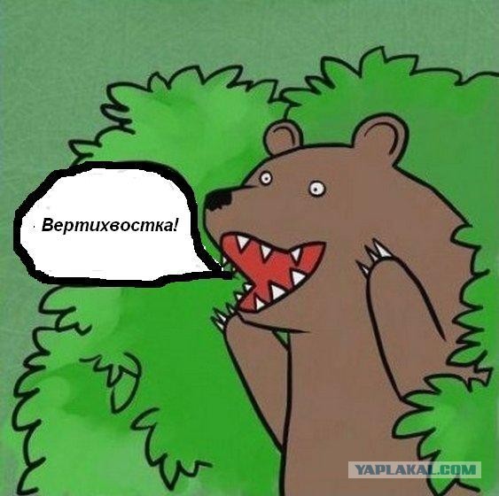 После измены