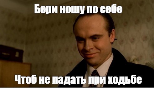 Сказочная жизнь