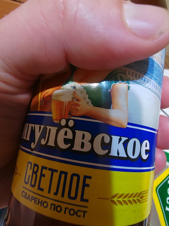 Депутат Госдумы высказался о задержаниях за желто-синюю одежду