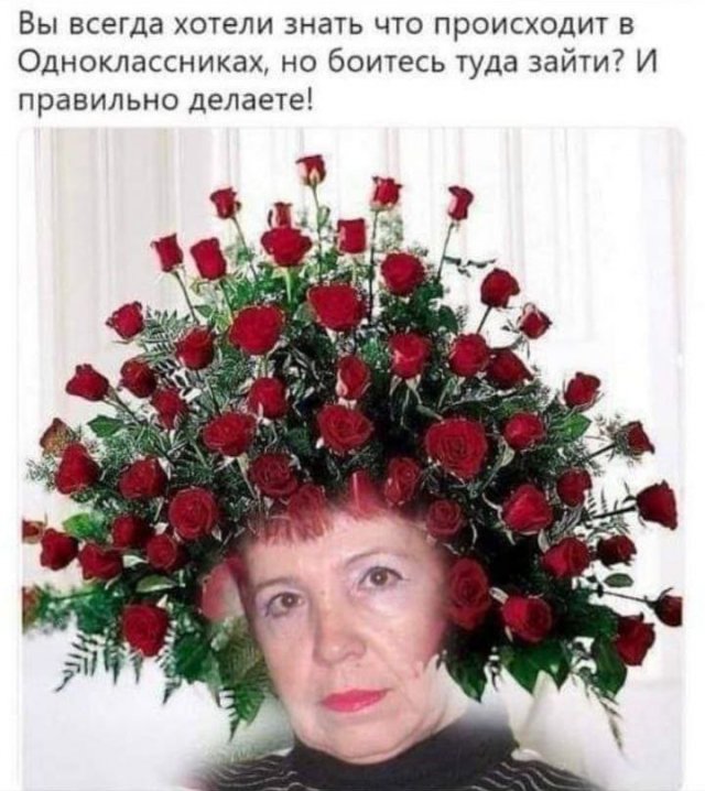Картинки и мемы, всяко разно - 183