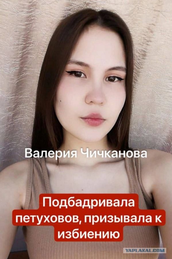 В Забайкалье избили участника СВО, потерявшего в бою ногу, пишут в местных соцсетях.