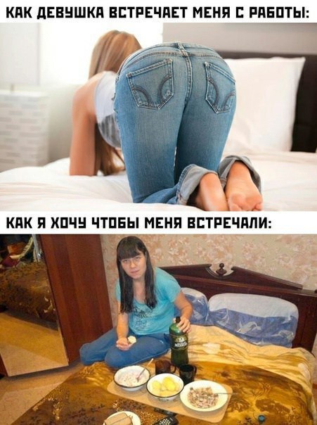 Алкокартинки