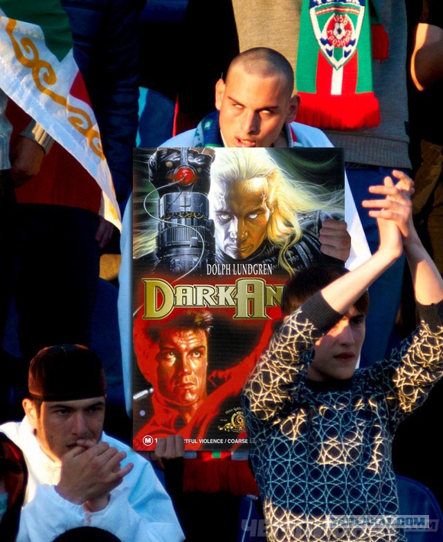 Грозненский фанат ФК "Терек"