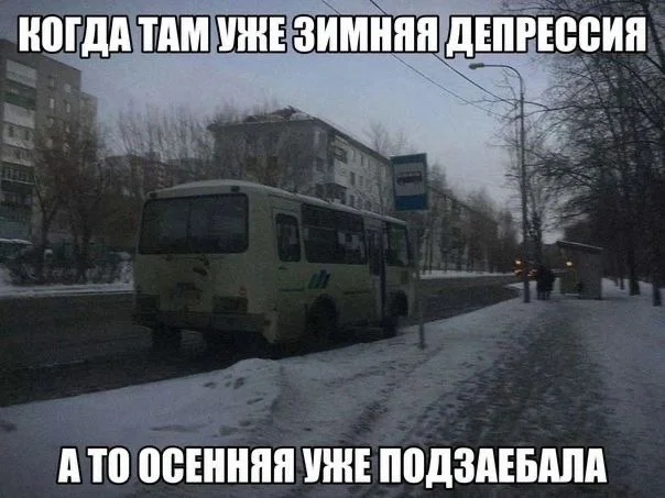 Мемы для тех, у кого IQ от 30 до 99
