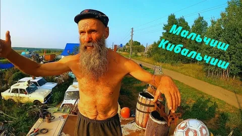 Обнаружен дом типичного ЯПовца