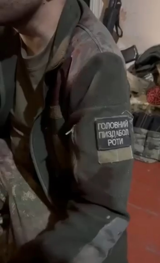 Почётное звание