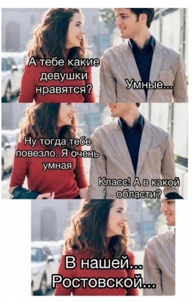 Всего понемногу. От 10.11.23