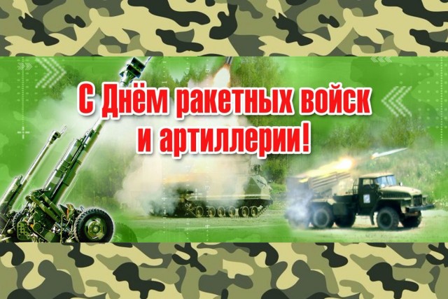 Запуск корабля Starship