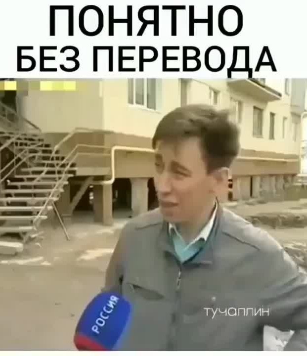 Один дикпик на шесть лет лишения свободы