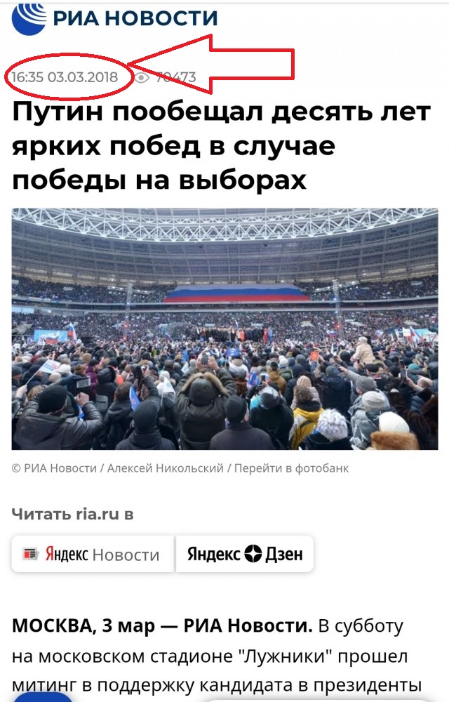 В Омске массовое отключение электричества