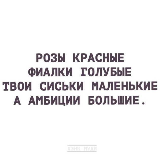 Всего понемногу. От 29.01.24