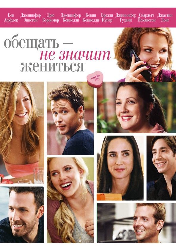 «За трансформатор обещали от 50 до 100 тысяч рублей»