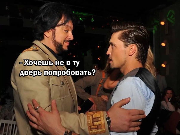 Киркоров, новый альбом ( сарказм) одно фото.