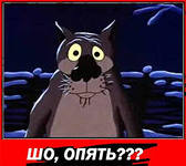 Розыск бесполезен. Дело можно закрывать