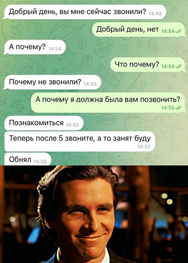 Весёлый полтишок 23.06.24
