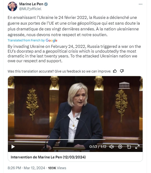 На парламентских выборах во Франции лидирует крайне правая партия «Национальное объединение»