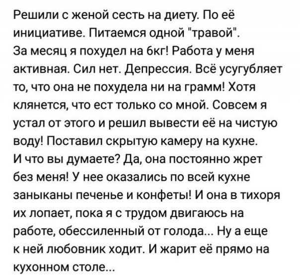 Подборка баянов семилетней давности.