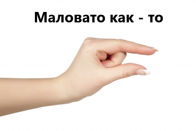 Забавные картинки, шутки из этих ваших интернетов