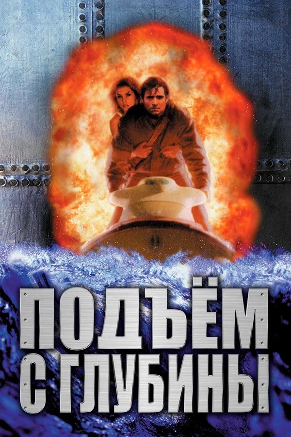 Какое приятное взаимодействие