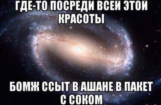 Всего понемногу. От 02.08.24