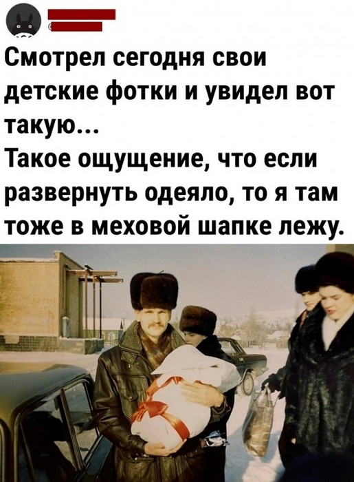 Так себе картинки 23.09.24