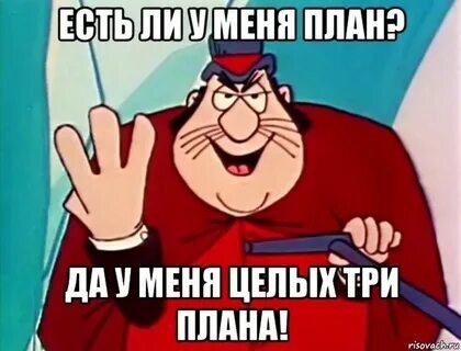 Тупейшие кинозлодеи в известных фильмах