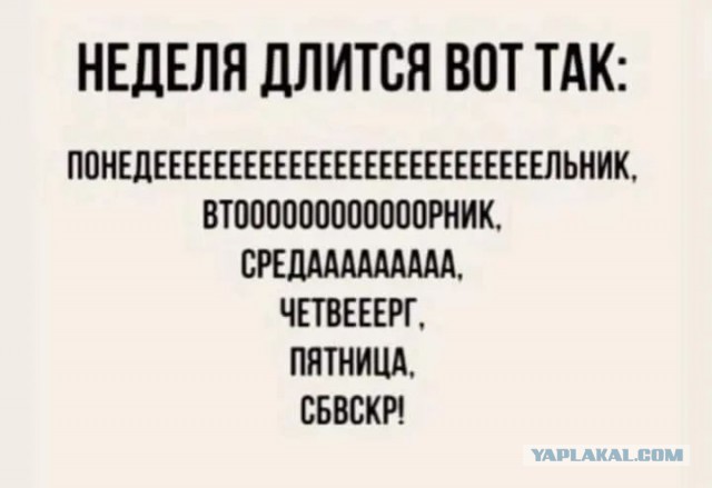 Завалялось тут случайно немного забавных картинок