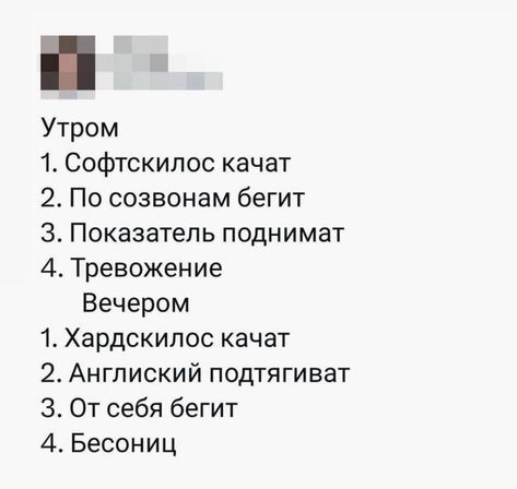 Околоайтишные мемчики 6