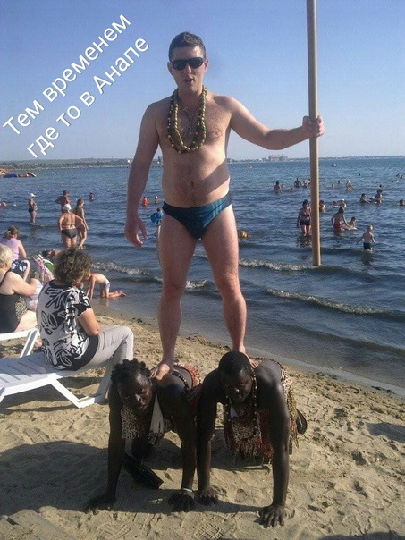 Завалялось тут случайно немного забавных картинок