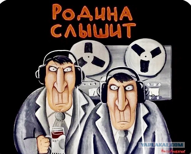 Шевчук: «Уфа — это рабочая лошадка с нефтянкой и вузами»