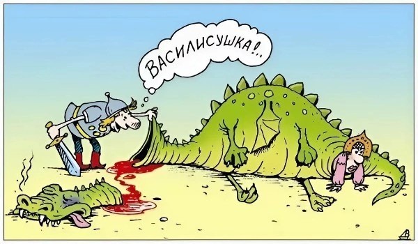 Завалялось тут случайно немного забавных картинок