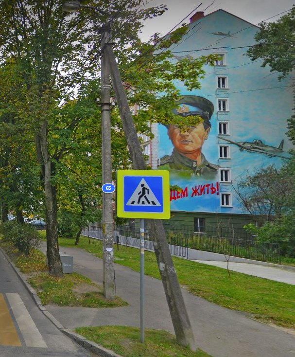 Побольше бы таких!